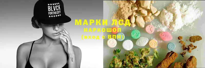 Лсд 25 экстази ecstasy  закладка  Тайшет 